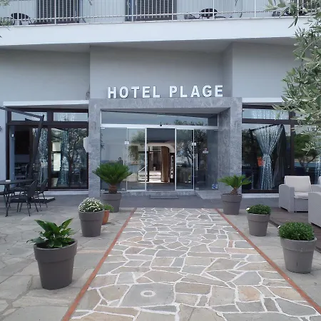 Plage Hotel Nea Peramos (Macedonia)
